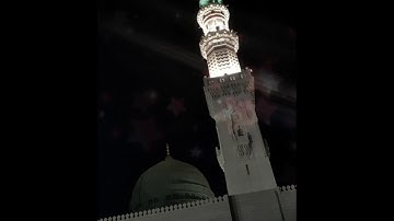 مقتطفات من سورة الكهف | الشيخ د. ياسر الدوسري | تلاوة عميقه تتخلل القلب