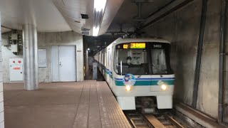 神戸市営地下鉄5000形5102F 御崎公園駅入線 その2