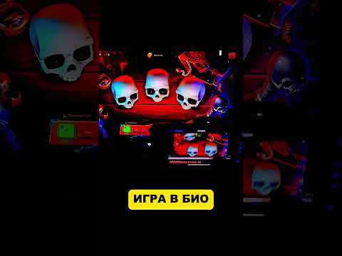 «Качайте игровую Пинко Казино-приложение для Андроида и играйте в онлайн-казино сейчас!»