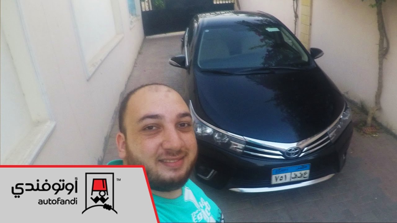 تجربة قيادة تويوتا كورولا - Toyota Corolla Review