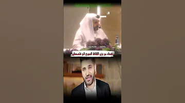 اهداء الى شعب فلسطين من وزير الثقافة السوري 