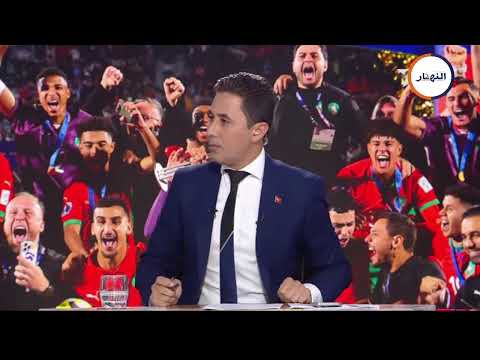 لحظة مؤثرة استقبال ملكي للأسود الشباب بعد إنجازهم التاريخي في مونديال تشيلي 2025