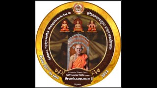 Vyasatrayasahita Srimannyayasudha Parikshe - Day 02 | SVVP, Mysore