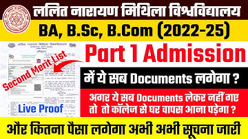 Lnmu Part 1 Admission Documents l Part 1 admission second merit list l Part 1 admission 2022-25 l