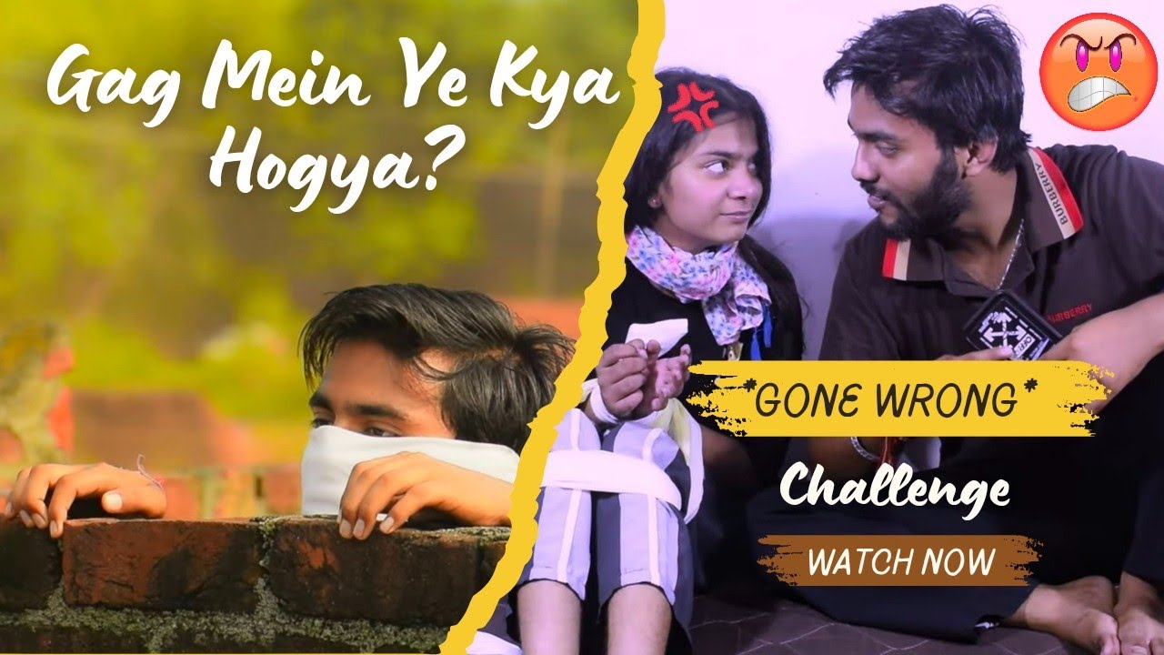 Ye Challenge Mein Kya Hogya? 💢 New Social Awareness Act‼️GAG CHALLENGE 👿 *Gone Wrong* 😭 Subscribe ✨🎀