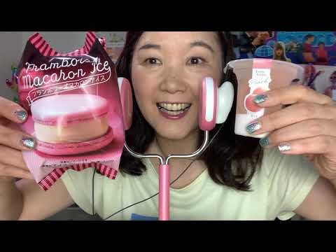 【ASMR】フランボワーズ　マカロンアイス?&ピーチゼリー咀嚼音?frambose macarone ice & ?peach jelly eating sound