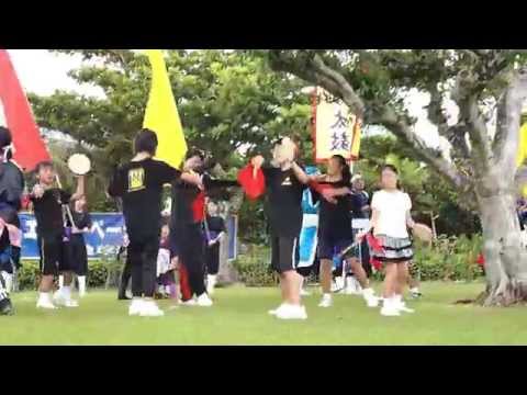 エイサーページェント2015　みんなで「地翔どーい」
