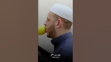 لحظة نقاء وصفاء روحي مع القارئ عبدالله مصطفى 💫