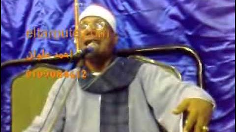 الشيخ عبدالفتاح الطاروطي سورة فاطر