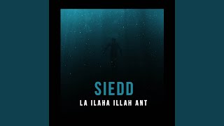 Download Lagu La Ilaha Illah Ant Download Lagu La Ilaha Illah Ant
