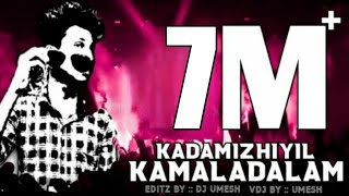 Video thumbnail of "Kadamizhiyil kamaladalam🎧DJ REMIX🎧Thenkasipattanam(👉DJ FANDRAZ👈)"