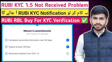 Rubi KYC Verification 1.5 Received Method ✅| RUBi KYC 1.5 Not Received ⚠️| RUBi RBL BUY Kaise Kare 💎