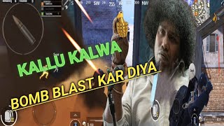KALLU KALWA | HIGH INTENSE GAME PLAY | Bgmi | pubg | gaming