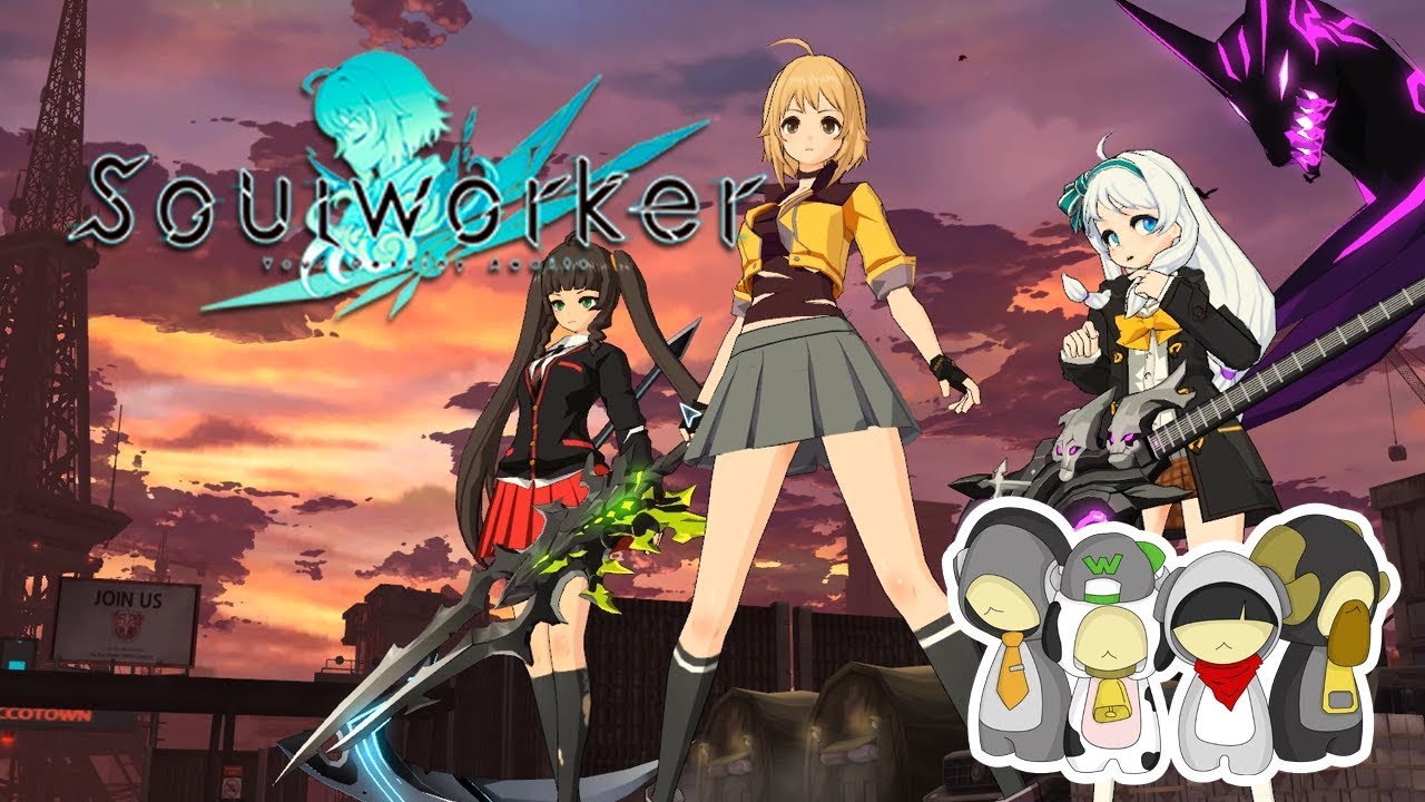 Soul Worker Rank System