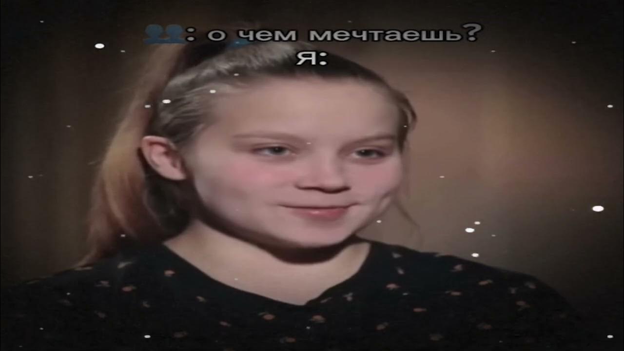 моя мечта не работать - YouTube