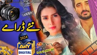 Top Eight ARY Digital New Dramas List 2024 | Drama Analysis Girl