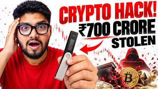 Watch This to Save Your USDT/CRYPTO Wallet from Hackers (BIGGEST CRYPTO HACK)🚨