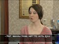 Dialoglarla Rusça Öğren