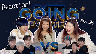 Reacting to Going Seventeen EP.45 GSVT E-Triathlon Championship 2022 #2 | CARROT SNAP