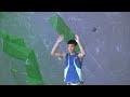 IFSC Climbing World Cup Munich Highlights Bouldering Finals