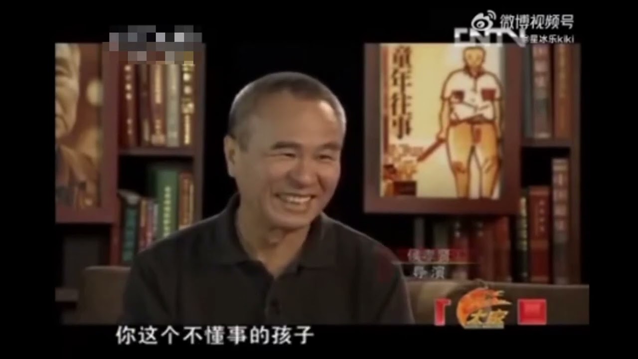 侯孝賢講述電影《童年往事》