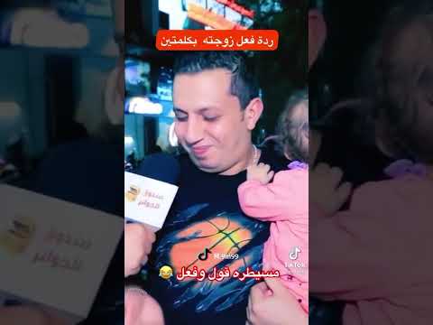 مسيطره اليمن مصر السعودية الكويت الامارات قطر عمان البحرين