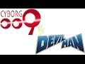 [009 vs. Devilman] Nine Cyborg Soldiers ~ JAM Project (1-Hour Extended w/DL)