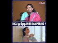 NICU கு பிறகு OVER PAMPERING #NICU #HealthcareCost #MedicalExpenses #TamilHealth #NICUCost