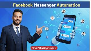 Meta Business Suite: Facebook Automation Messages, Instant Reply & Away Message | Zeeshan Shakir