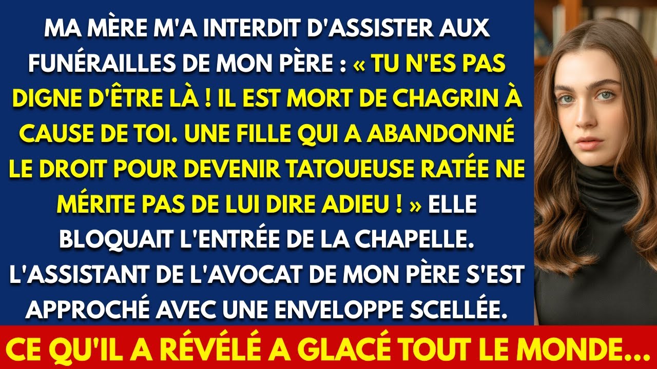 « Tu n’es pas digne d’être là. » Ma mère a lancé ces mots devant l’église, sous une pluie glacée, alors que j’enterrais mon père. Je n’avais pas eu le temps de me préparer : j’avais appris sa mort...