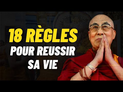 Vidéo: Que fait le Dalaï Lama pour s'amuser ?