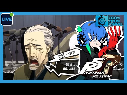 【ペルソナ5 ザ・ロイヤル】Part19 号泣会見【Vtuber】