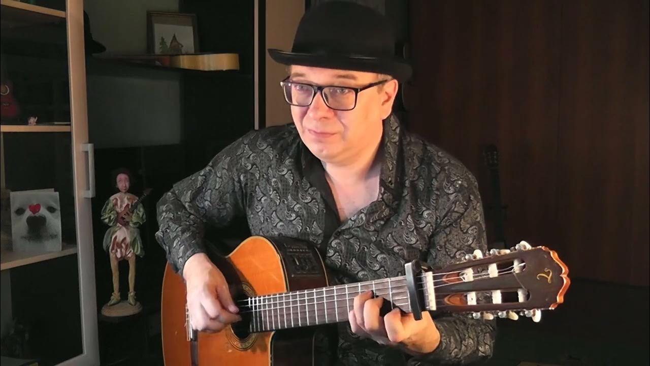 Гитара ядрышников. Гитара ядрышников