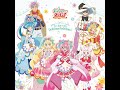 【デリシャスパーティ♡プリキュア】イメージソング「Delicious Ambitious!」歌:Machico・吉武千颯