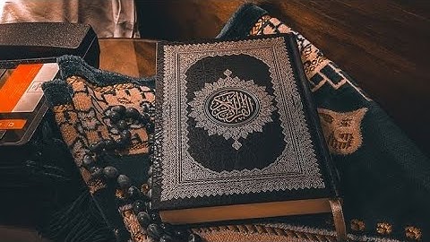 سورة التوبة|| الجزء العاشر || القرآن الكريم
