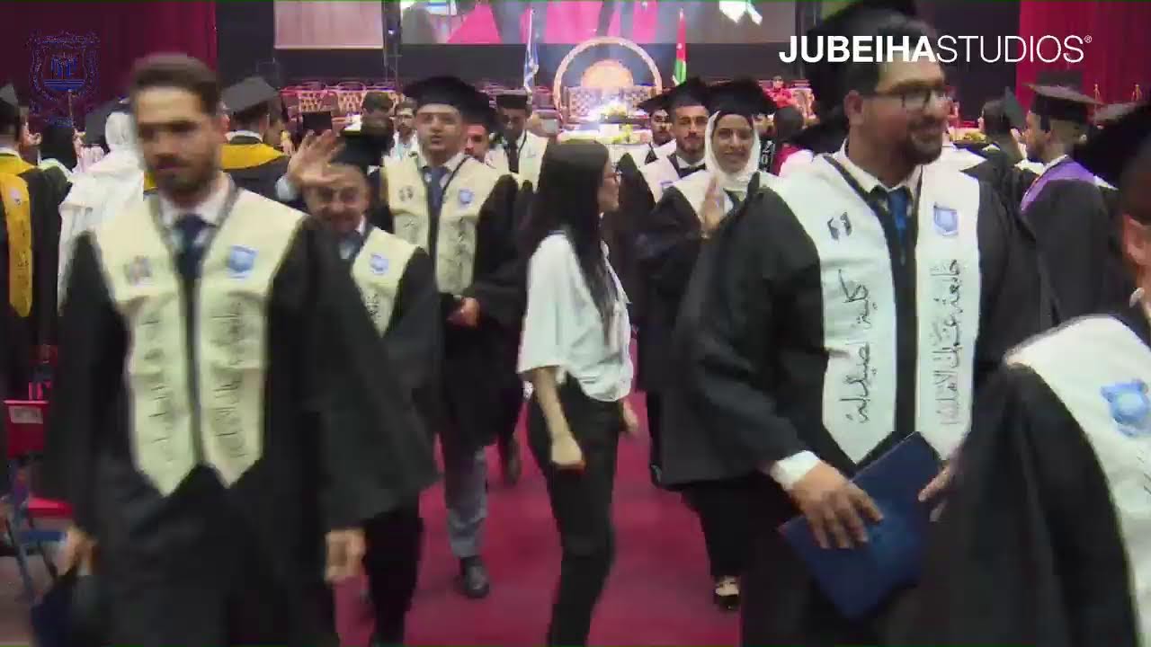 حفل تخريج الفوج الواحد و الثلاثون 2023/2024 الفصل الثاني