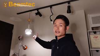 【リモコンで調光調色が簡単に出来るLED電球】の利用方法、組み合わせ事例を紹介！