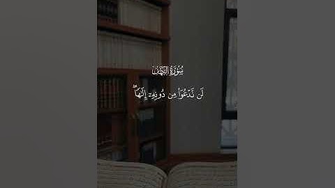 صلوا على رسول الله #لا تنسوا قراءة سورة الكهف#اكسبلور_فولو #اكسبلور#اقتباسات#fyp #fyp#explore🤍