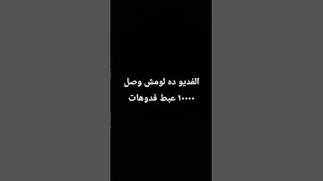 سورة فصلت  القارئ الشيخ المنشاوي #المصحف #لايك #اكسبلور #الثقة_في_الله_نجاح
