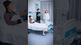 Dont Trust Strangers Easily