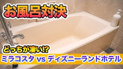 Yamatostyle Youtube