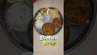 Aaj Dinner Me Kya Special Hai? Full Thali Inside! 🔥