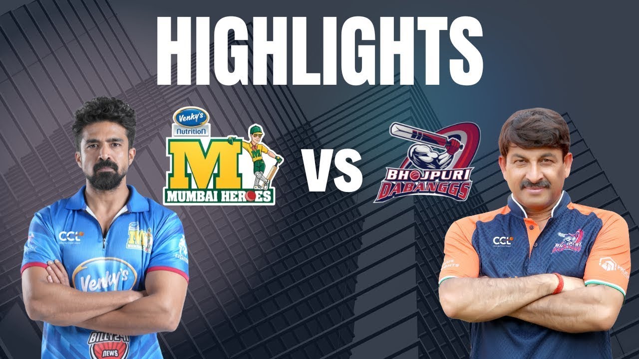 CCL 2025 Match 4 Highlights - Mumbai Heroes vs Bhojpuri Dabanggs | Cricket Highlights 