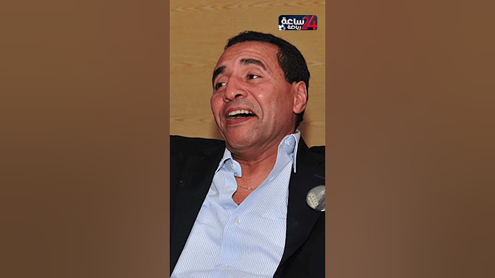 اكتشفه حامل كرات وأحبه القصر والشارع واليسار.. من هو عبد المجيد الظلمى