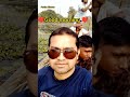 good morning পরিবেশ টা অসাধারণ ছিলো