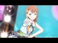 「プロジェクトセカイ」3DMV『ハッピーシンセサイザ』一部公開！