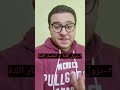 ٣ علامات تدل على هشاشة العظام ٣ علامات تدل على هشاشة العظام