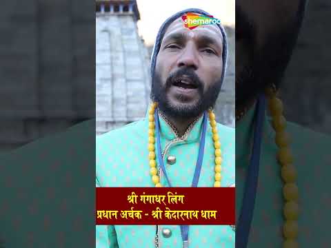 Watch on YouTube
