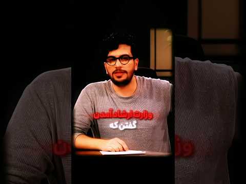 مجوز رپ در ایران رپ ادیت