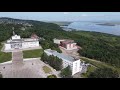 Amursk 2020. Drone footage. Mavic mini. FCC